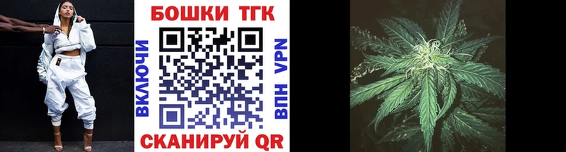 Где купить наркотики Высоковск ГАШ A-PVP МЕФ Кокаин