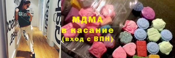 метадон Балахна