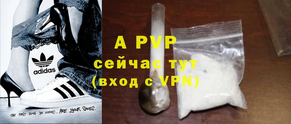метадон Балахна