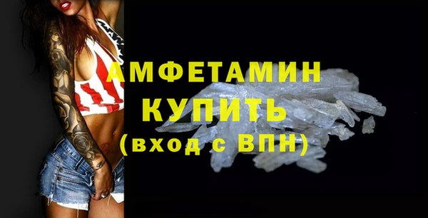 метадон Балахна