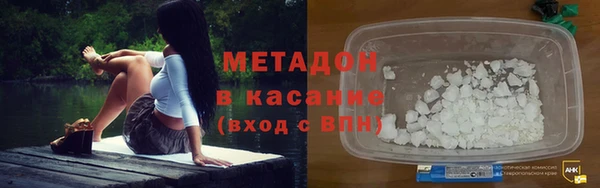 мдпв Баксан