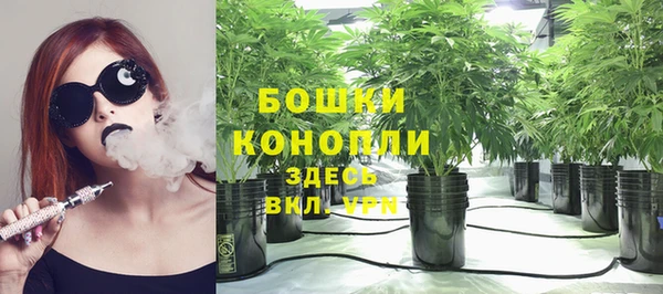 синтетический гашиш Балабаново