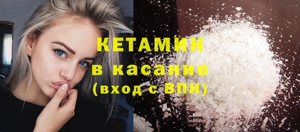 каннабис Пролетарск
