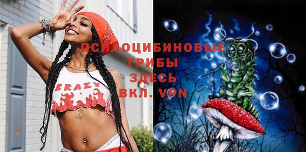 метадон Балахна