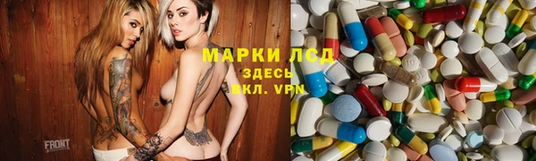 apvp Протвино