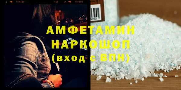 метадон Балахна