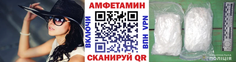Метамфетамин кристалл  где купить   Высоковск 