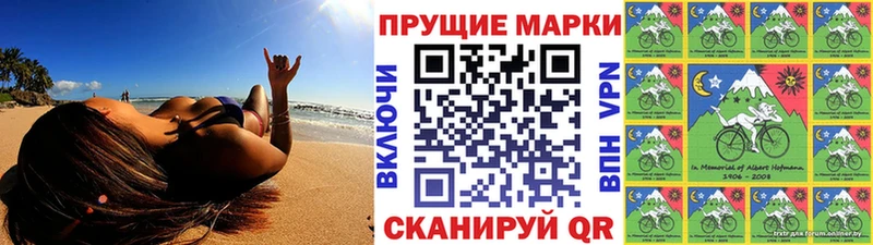 OMG tor  Высоковск  Марки NBOMe 1,8мг 